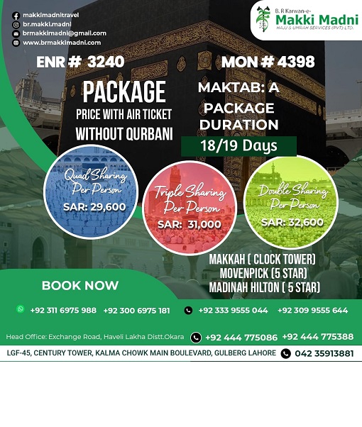 Trailers and rv spots