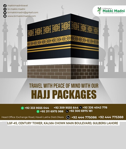 Couple camping or cabin